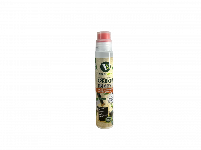 Арбокол силвър 250 г - Био органични препарати