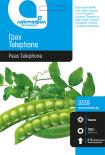 Лактофол БОТАНИК Грах Telephone 100гр.