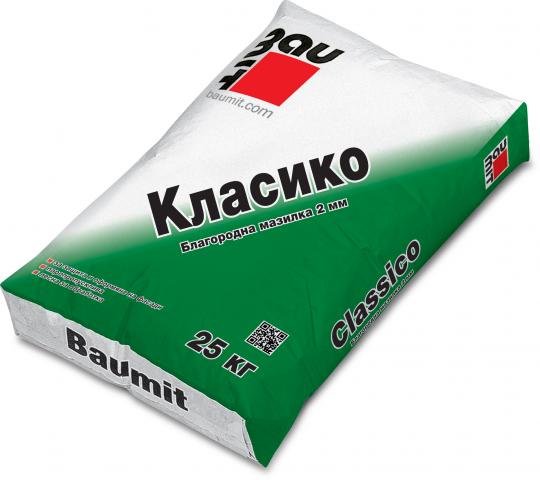 Благородна мазилка Baumit Класико 25 кг - Мазилки и грундове