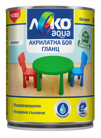 Леко Aqua Gloss 0.7л, бежова - Бои за метал