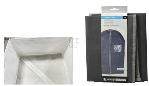 Калъф за костюм 61х101 см - Текстилни гардероби