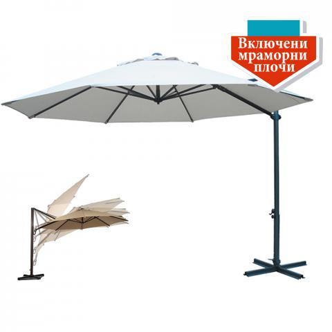 Градински чадър - Камбана чадъри