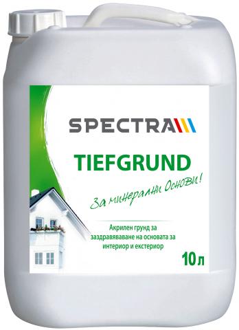Грунд за стени и фасади Spectra Tiefgrund 10л - Грунд за бои за стени