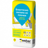 Еластично лепило Weber Флекспро C2TES1 25 кг