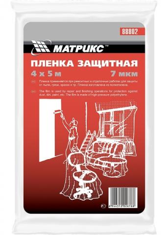 Покривен найлон 4x12.5 м 7 микрона МТХ - Покривала