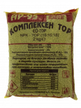 Kомплексен тор NPK (15-15-15) 2 кг