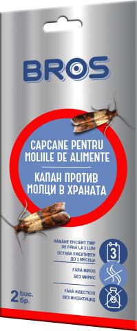 БРОС Капан за молци по храната 2 бр. - Спрейове, лепила и други хим. продукти