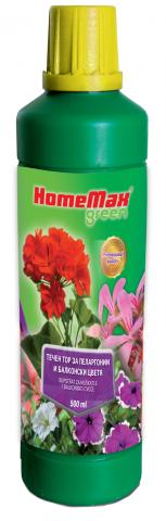Течен тор Home-Max-Green за балконски цветя, 0.5л - Универсални течни торове