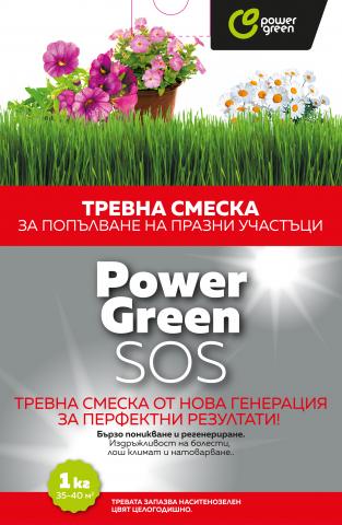 Power Green тревна смеска SOS 1кг, снимка 2 - Специални тревни смески