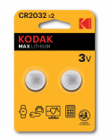 Литиева батерия Kodak MAX CR 2032 3V  2бр блистер