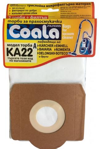 Синтетични торби за прахосмукачка Coala
KA22-A 2бр  WD3 - Филтри и торбички