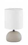 Настолна лампа LUCI, капучино 1xE14, max.40W, с кабел и ключ