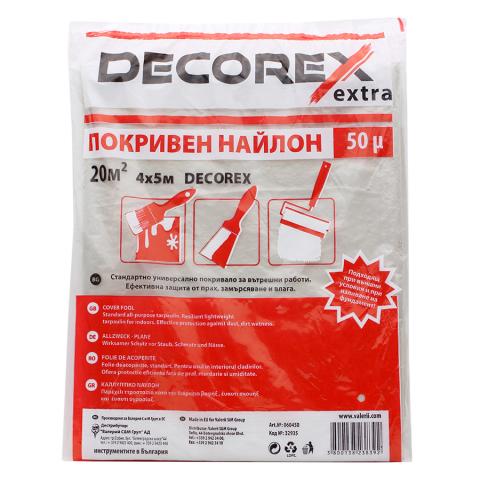 Decorex покривало найлон 50µ 4х5м - Покривала