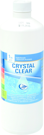 Течен коагулант Crystal clear, снимка 4 - Препарати