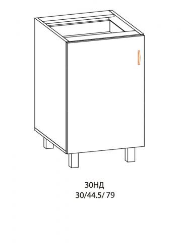 Долен шкаф с една врата Паула 30см, без плот, снимка 2 - Модулни кухни с онлайн поръчка