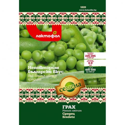 Български семена Грах градински Средец - Семена за плодове и зеленчуци
