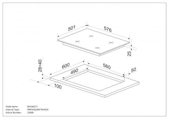 Плот за вграждане Hansa BHC66577 15123879 на топ цена — Home Max | ex ...