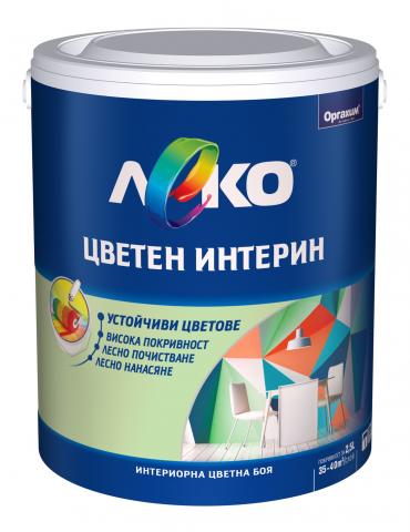 Цветен интерин Леко 2.5 л бамбук - Бои, лакове и инструменти