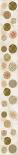 Фриз Bubbles brown