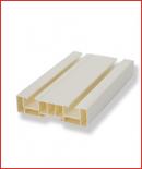 Двоен PVC корниз 2.50 м бял