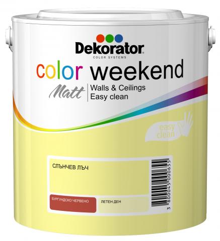 Интериорна боя CW 2.5 л Слънчев лъч - Цветни бои