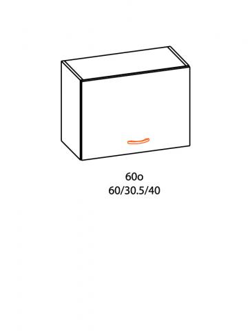 Шкаф за абсорбатор Оля В60х30.5х40 см, снимка 2 - Модулни кухни с онлайн поръчка