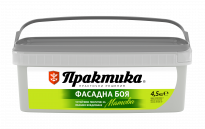 Фасадна боя Практика 4.5 кг гранит