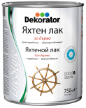 Яхтен лак Декоратор 750 мл