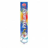 Бенгалски огън 28см GOLD