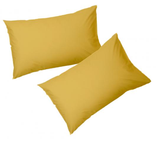 Комплект 2 бр. калъфка за възглавница 50x70 жълт - Калъфки, чаршафи, пликове