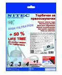 Торбички за прахосмукачки Т601, 3 бр.