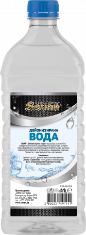 SEVAN  дейонизирана вода 1л - Дестилирана вода