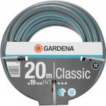 Градински маркуч Gardena Classic 3/4" 20 м