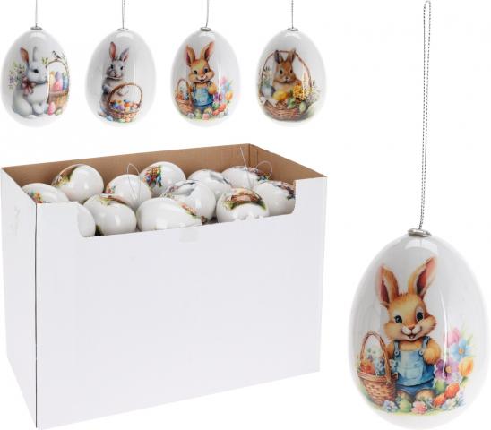 Висулка яйце с картинка, 4 дизайна - Великденска украса