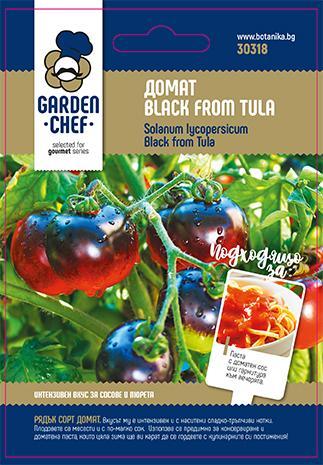 Garden chef семена домат Black  from Tula - Семена за плодове и зеленчуци
