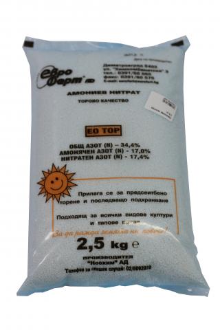 Амониева селитра 2.5 кг, снимка 2 - Минерални торове