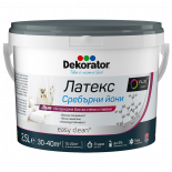 Интериорна боя Dekorator Сребърни йони 2.5л