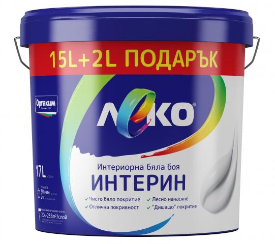 Интериорна боя Леко Интерин 15 л + 2 л - Бели бои