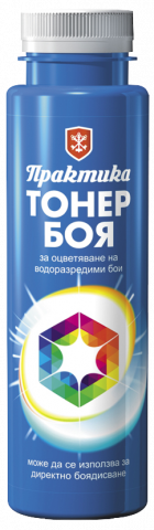 Тонираща боя Практика 250 мл синя - Оцветители за бои за стени