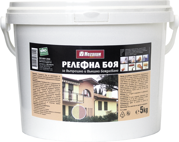 Релефна боя Dekorator 5 кг - Бели релефни бои