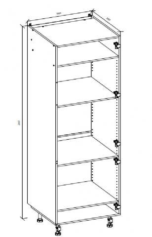 Колонен шкаф за хладилник Modena, снимка 2 - Модулни кухни с онлайн поръчка