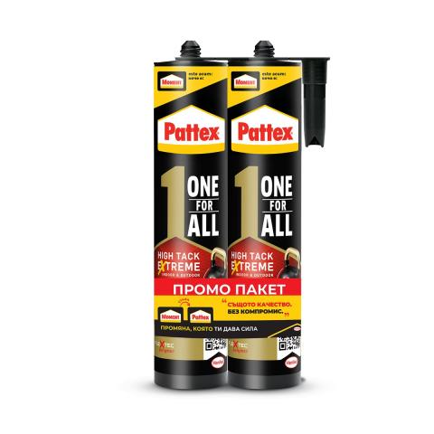 Промо пакет Pattex OneForAll Flextec бяло 2х440 г - Монтажни лепила