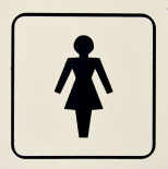 Табела "Дамска тоалетна"