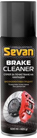 Препарат за почистване на спирачки Sevan 500 мл - Препарати за почистване