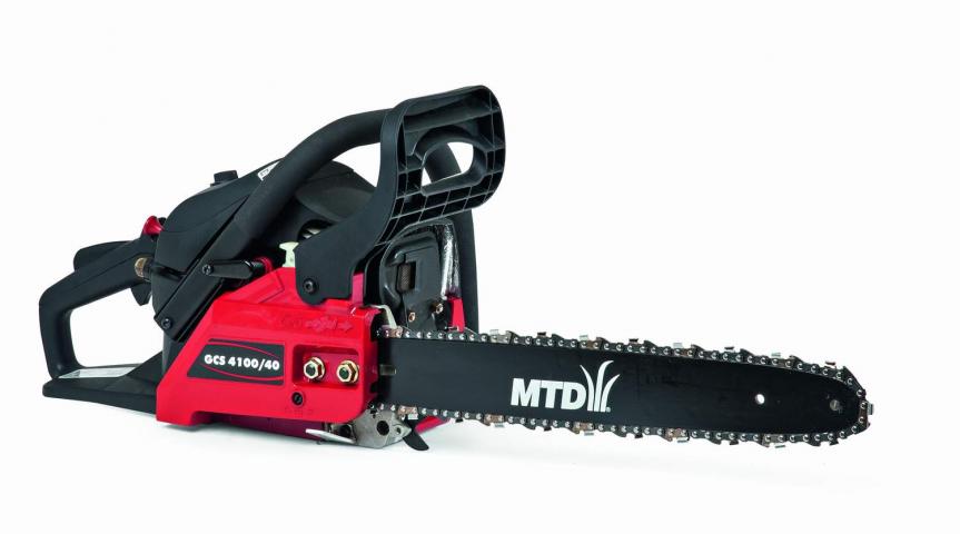 Бензинов моторен трион GCS 4100/40 NEW, снимка 2 - Верижни триони