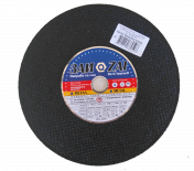 Комплект дискове за рязане метал ЗАИ 230 мм 5 бр.