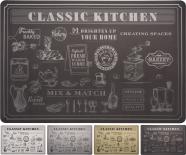 Подложка за хранене Classic kitchen