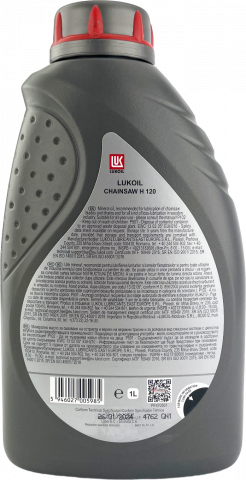 Масло за вериги Lukoil H 120, 1 л, снимка 2 - Смазочни