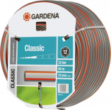 Градински маркуч Gardena Classic 1/2" 50 м.