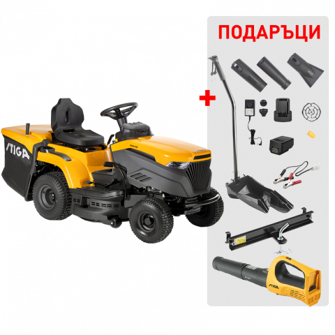 Косящ трактор Stiga Estate 384 - Косящи трактори
